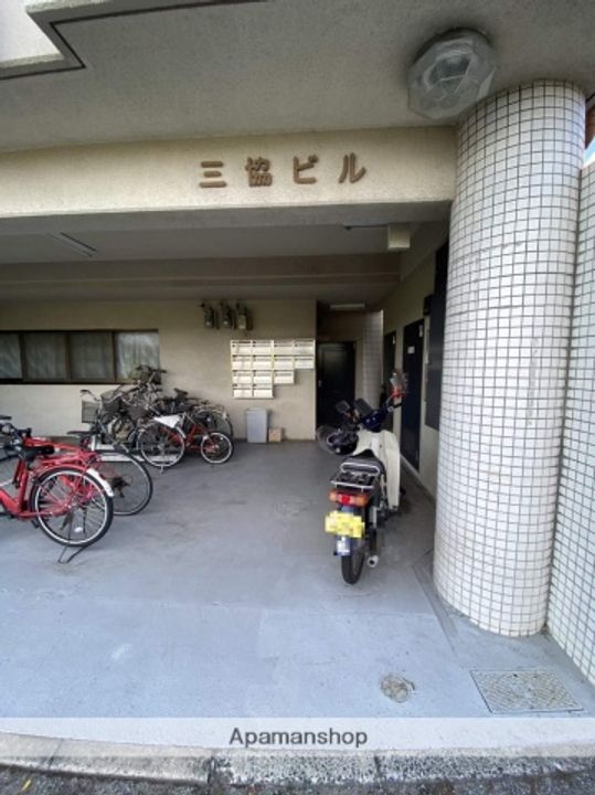 三協ビルのその他画像