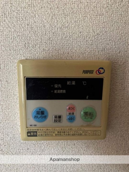 桑原コーポ2のその他画像