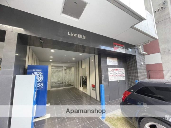 LION鶴見のその他画像