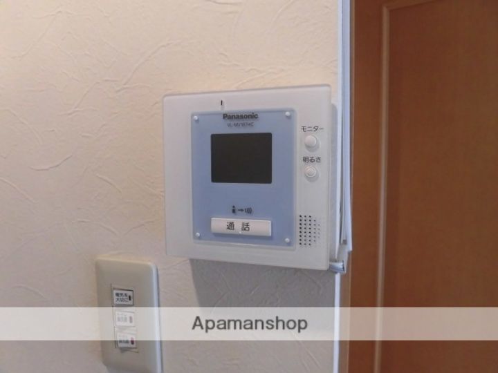 アクアコート宇品のその他画像