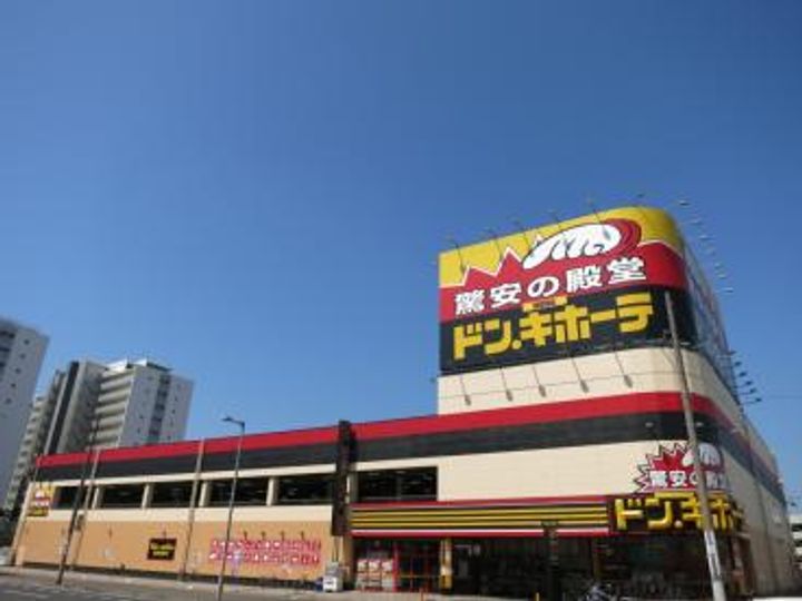 GRADO宇品DUE403号室の周辺