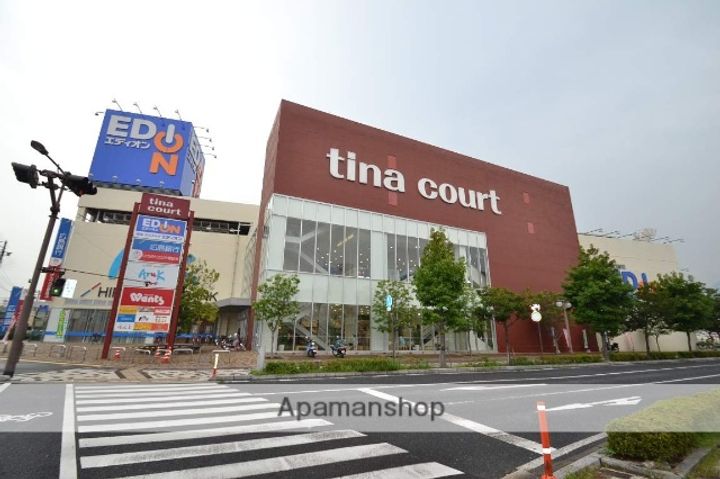 ルネス五日市の周辺