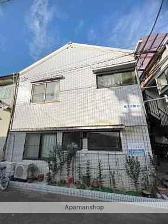 第7平勝荘の外観