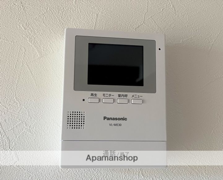 田中ビルのその他画像