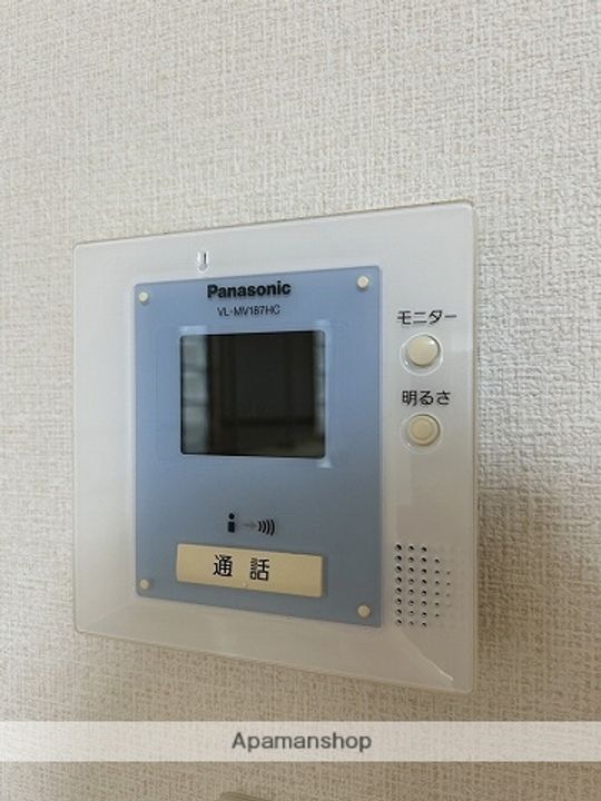 サンライフ三篠のその他画像