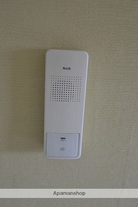 トロール吉島のその他画像