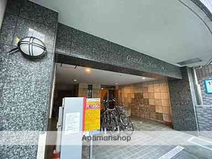 グランマーレ16のその他画像