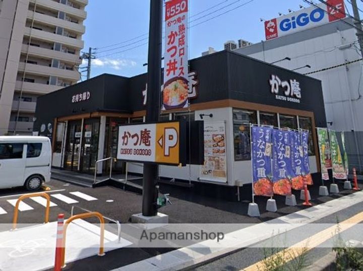 パステルクボ18の周辺