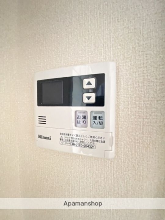 サンフラワー東雲の内装