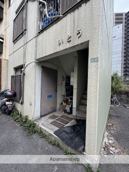 いとうビルのその他画像