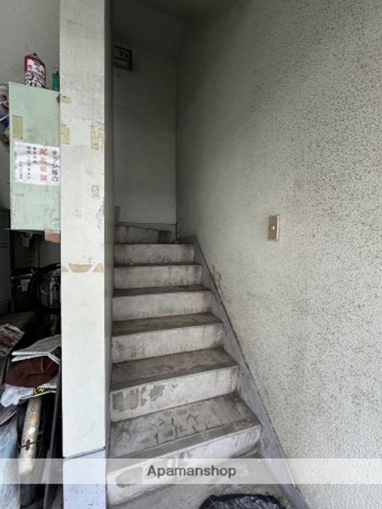 いとうビルのその他画像