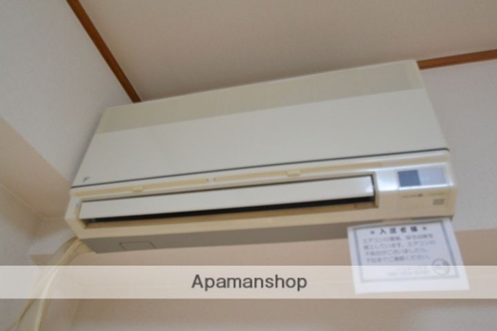 サンライズ矢賀Bのその他画像