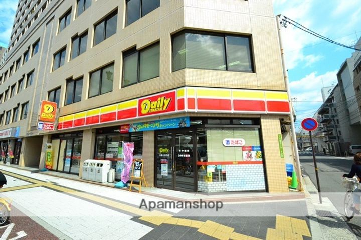パークフラッツ土橋の周辺
