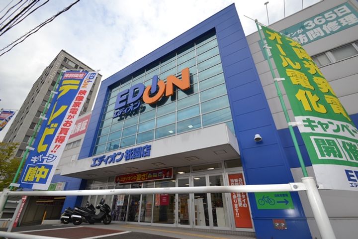 セジュール安東の周辺