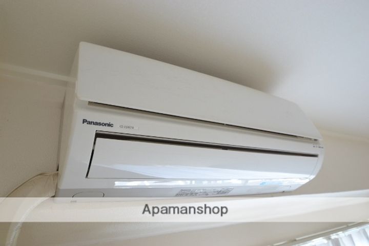 山肩ビルのその他画像