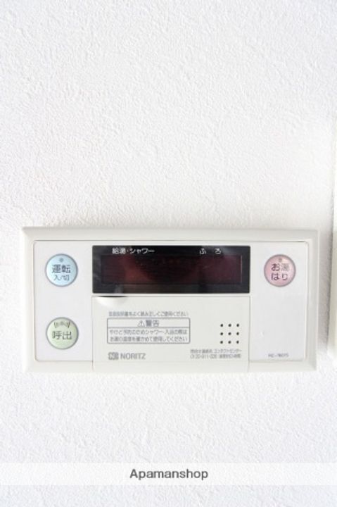 三保マンションのその他画像