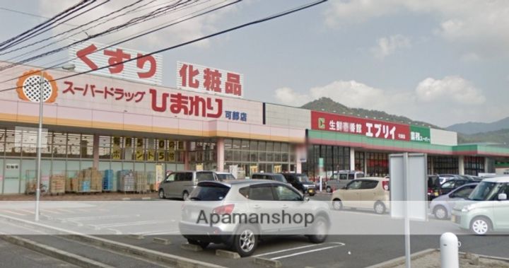 広島県広島市安佐北区可部7丁目の賃貸アパートの周辺