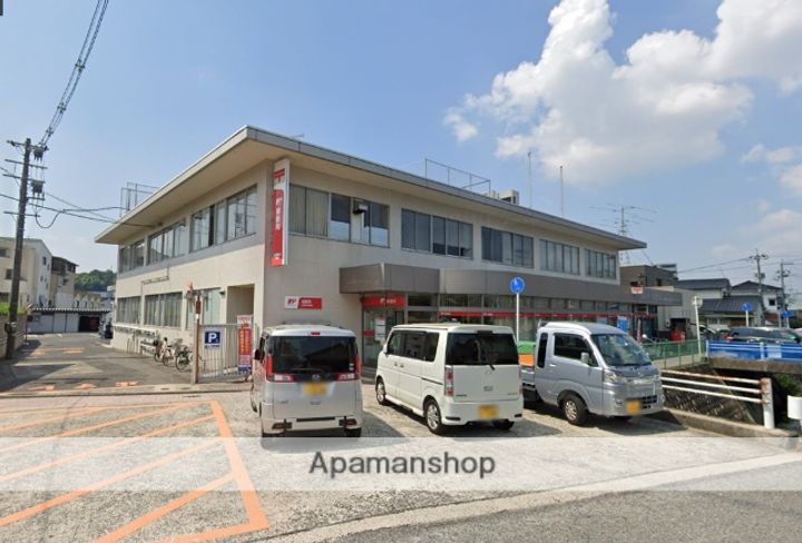 三宅第二アパートの周辺