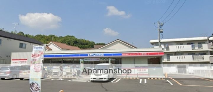 三宅第二アパートの周辺