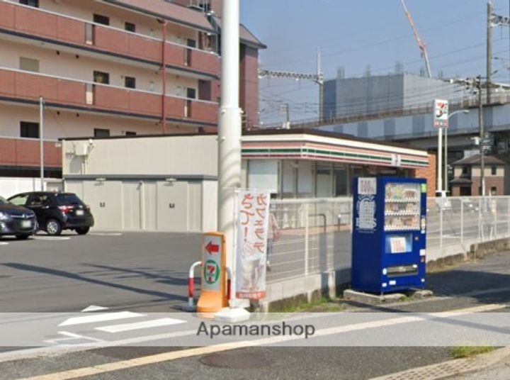 三宅第二アパートの周辺