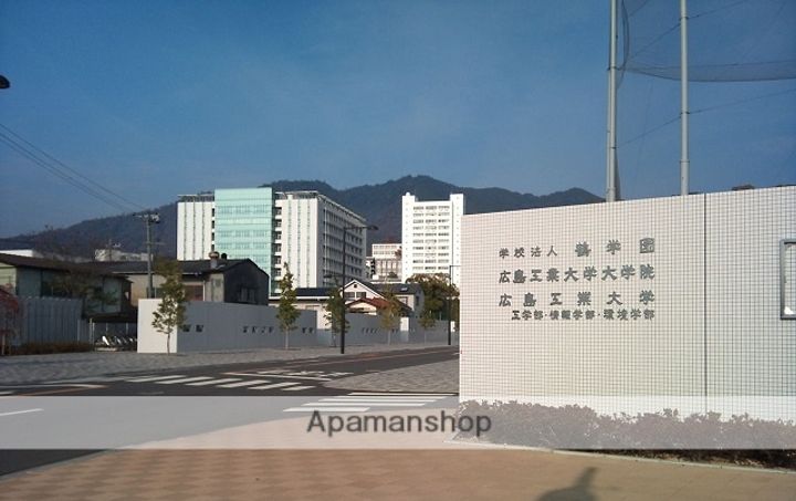 第一タウン皆賀の周辺