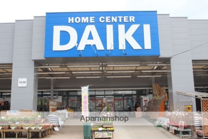 第一タウン皆賀の周辺