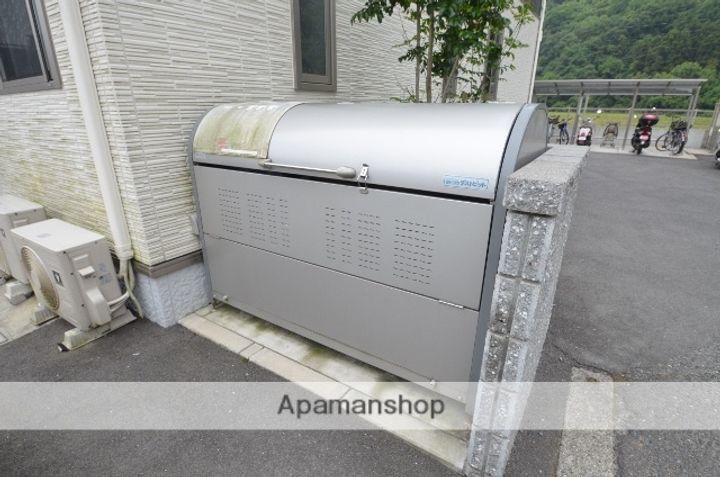 ストーンヘッドのその他画像