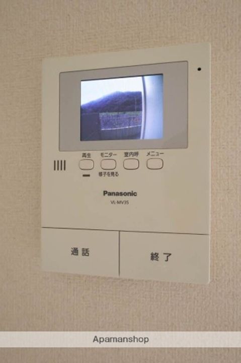 ストーンヘッドのその他画像