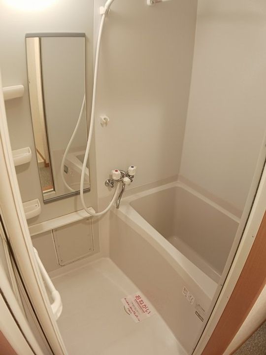 カレント.タウニーの風呂