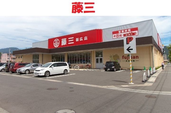 カレント.タウニーの周辺