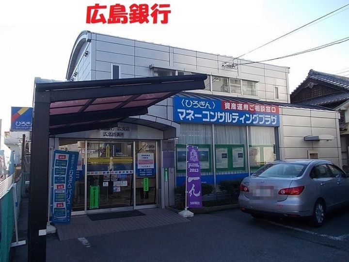 カレント.タウニーの周辺