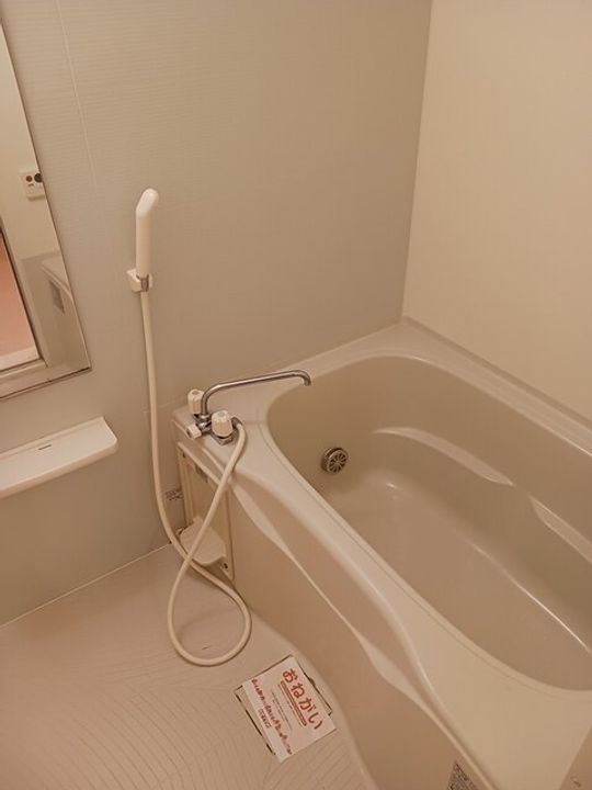 ペアセロベCの風呂