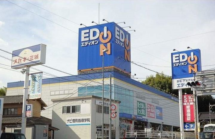 メープル焼山 Cの周辺