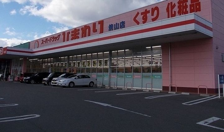 メープル焼山 Cの周辺