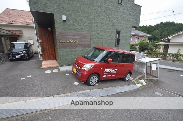 広島県広島市佐伯区五日市町大字石内(一戸建)の賃貸物件のその他画像