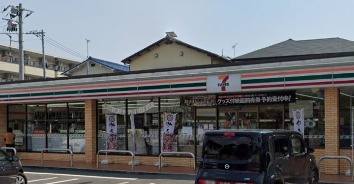 エルメゾン原田101号室の周辺