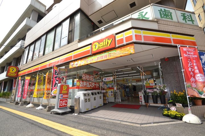 グローバル松川901号室の周辺