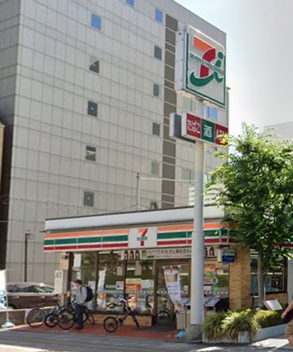グローバル松川901号室の周辺