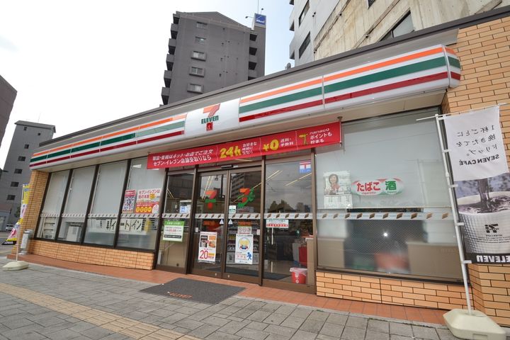 グローバル松川901号室の周辺