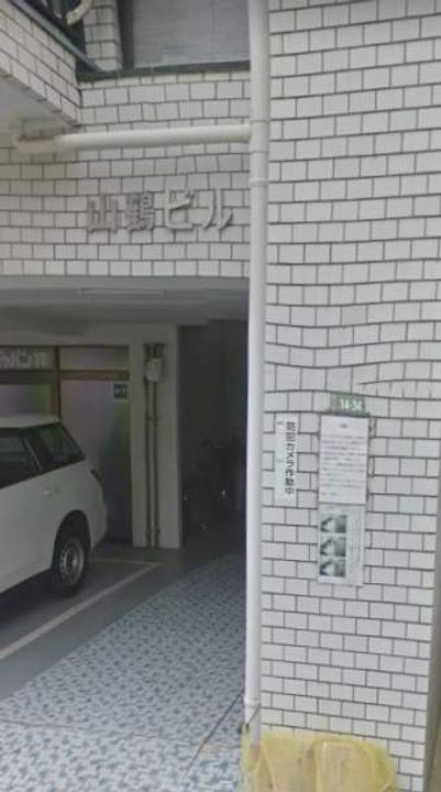 広島県広島市東区光町2丁目の賃貸マンションのその他画像