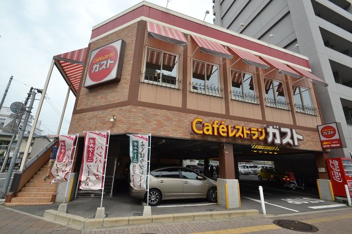 MSビル 南竹屋201号室の周辺