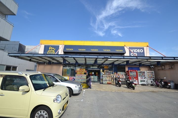 広島県安芸郡府中町鹿籠1丁目の賃貸アパートの周辺