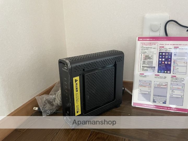 ラポール中島の内装