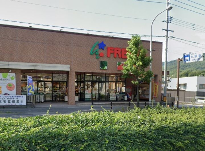 フォレスト コーポの周辺