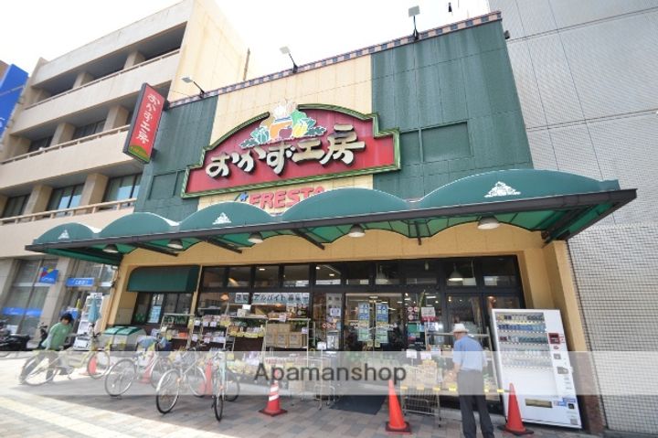 エクセルマンション河原町の周辺
