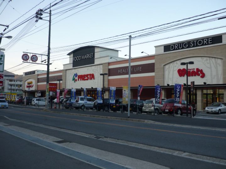 クオリテイハイムKの周辺