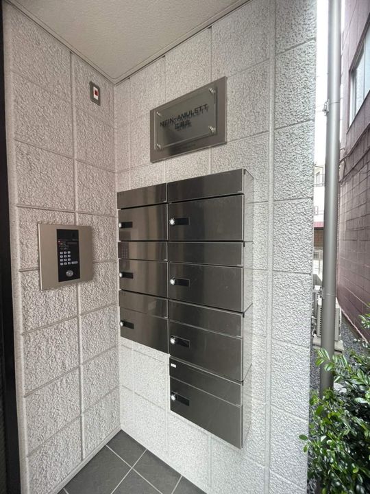 マインアムレット広瀬北のその他画像