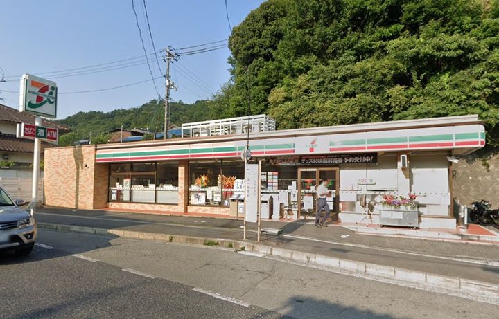 花水木ハイツ Aの周辺