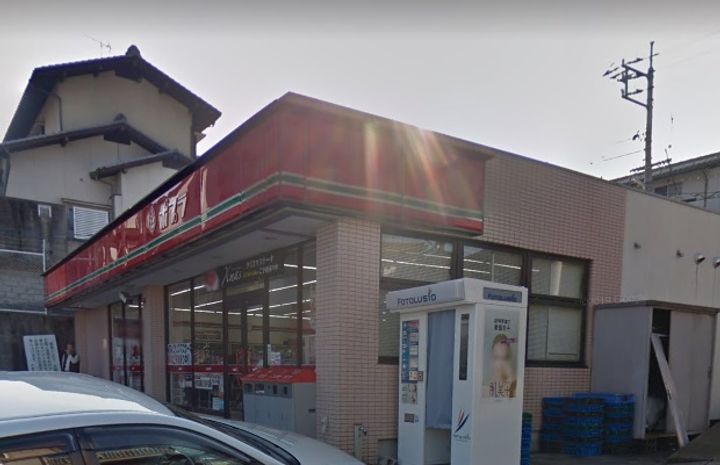 花水木ハイツ Aの周辺