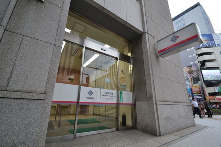 ヴェル八丁堀1015の周辺